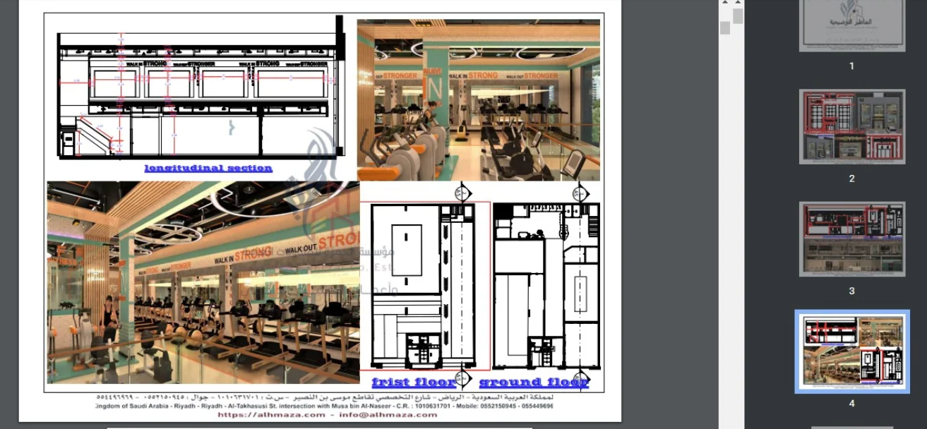 Screenshot 2025-06-09 044250