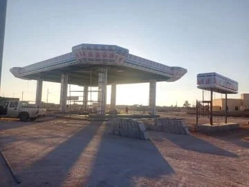 الاعمال المعدنية